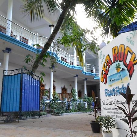 Sea Rock Beach Hotel อารูกัมเบย์ ภายนอก รูปภาพ